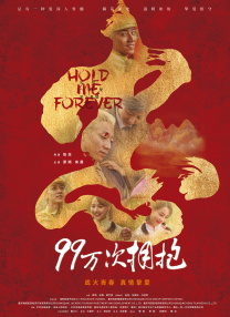 福利视频免费观看